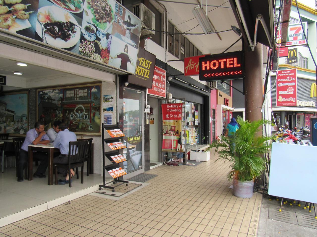 Idaman Fast Hotel Kuala Lumpur Buitenkant foto